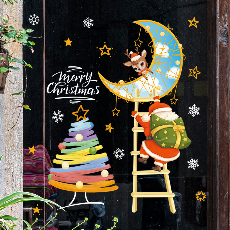 2026 Merry Christmas Window Gl - Snowflake Window Decal recension och pris